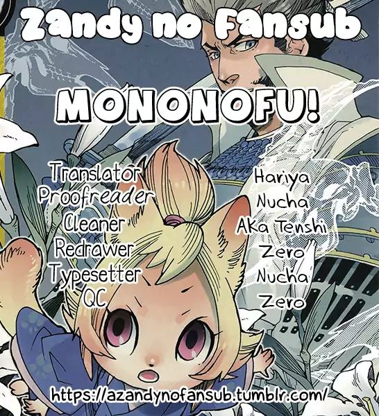 Mononofu! (Hayate Kuku) Chapter 6 #1