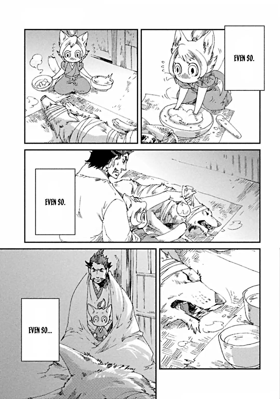 Mononofu! (Hayate Kuku) Chapter 6 #15