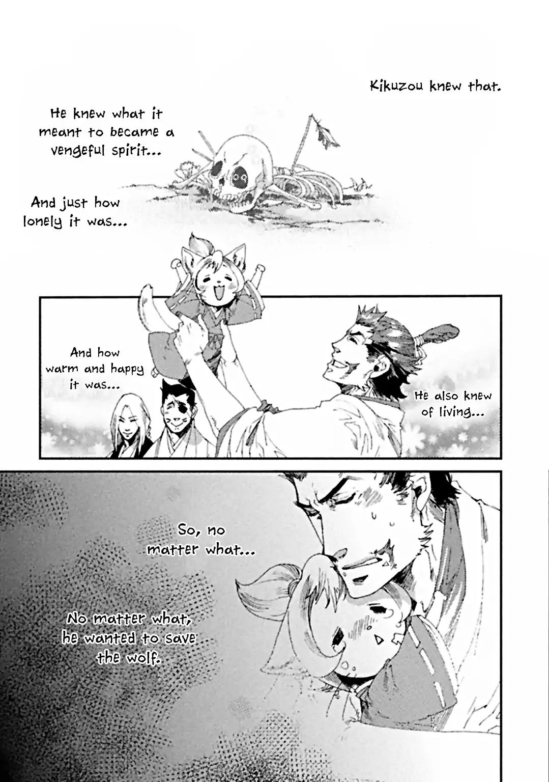 Mononofu! (Hayate Kuku) Chapter 6 #18