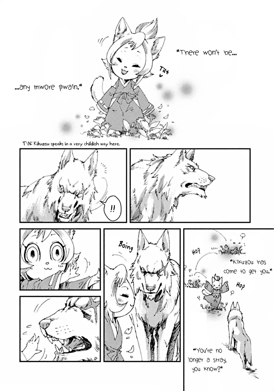 Mononofu! (Hayate Kuku) Chapter 6 #26