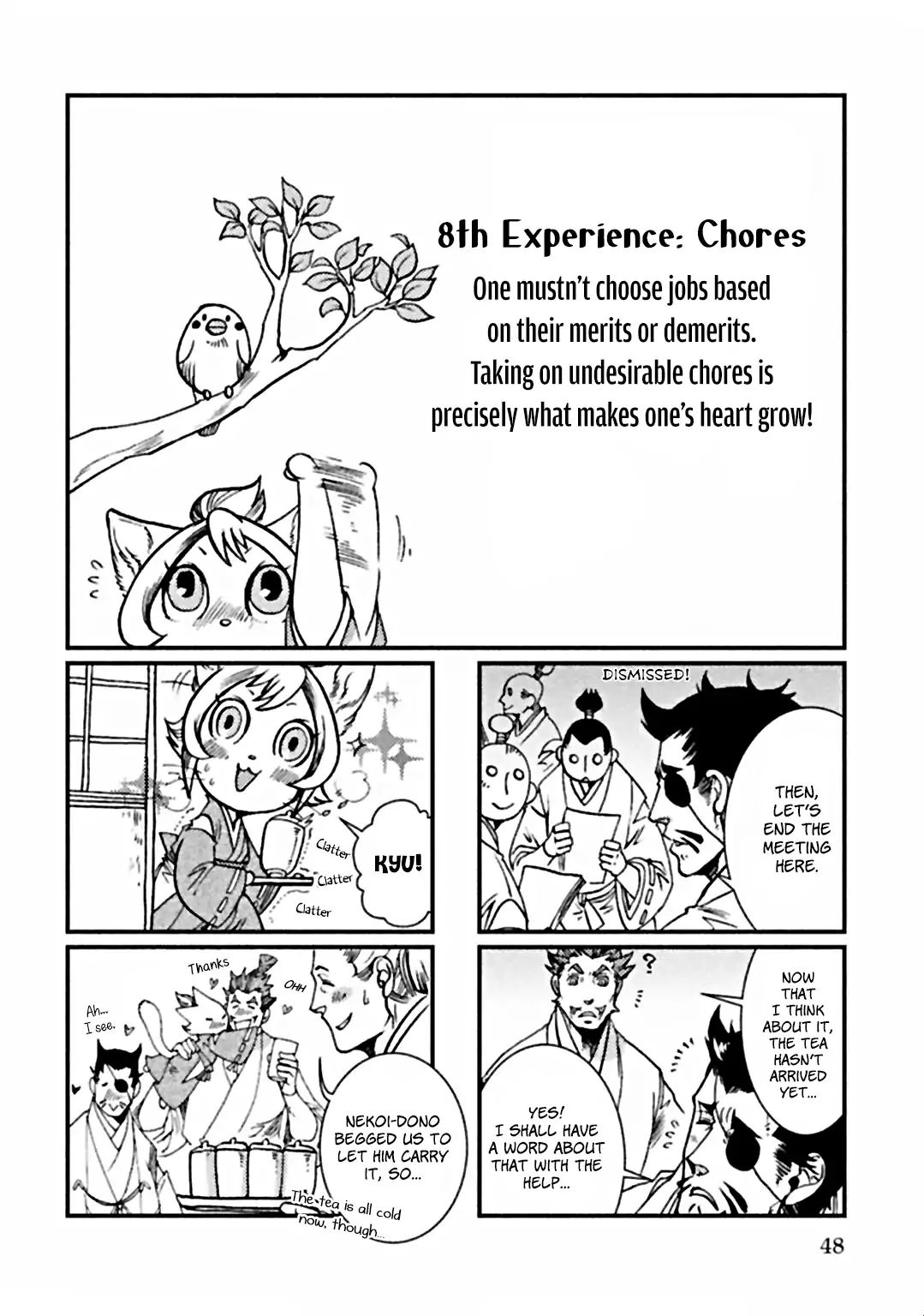 Mononofu! (Hayate Kuku) Chapter 4 #6