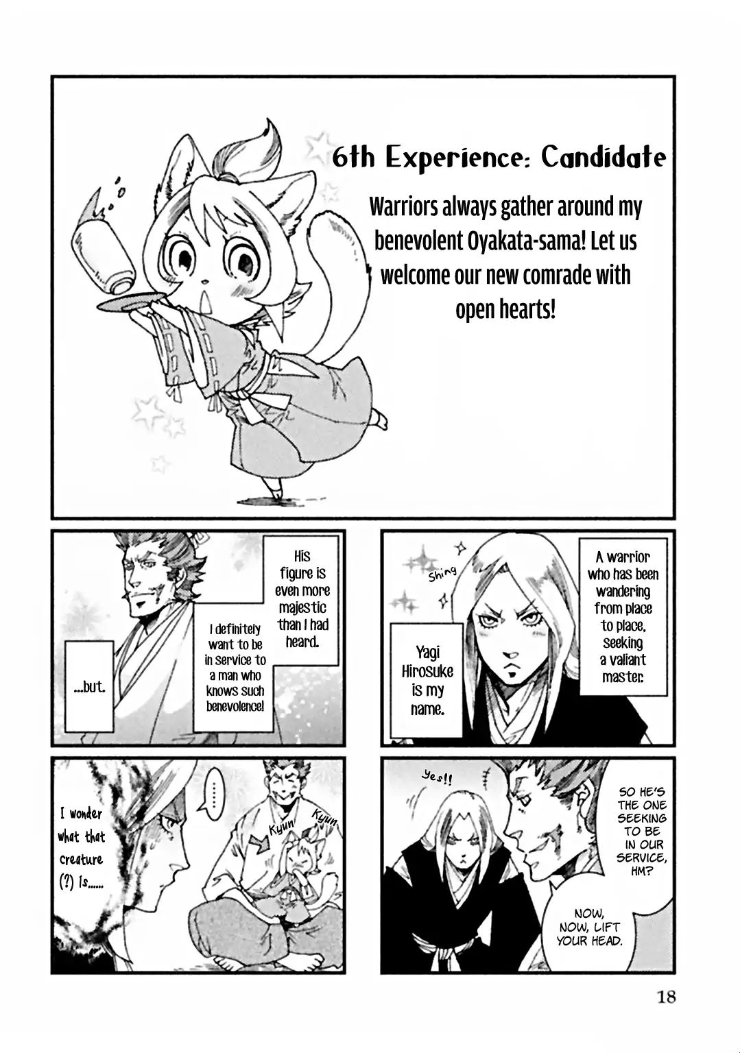 Mononofu! (Hayate Kuku) Chapter 2 #8