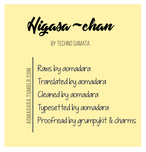 Higasa-Chan Chapter 15 #1