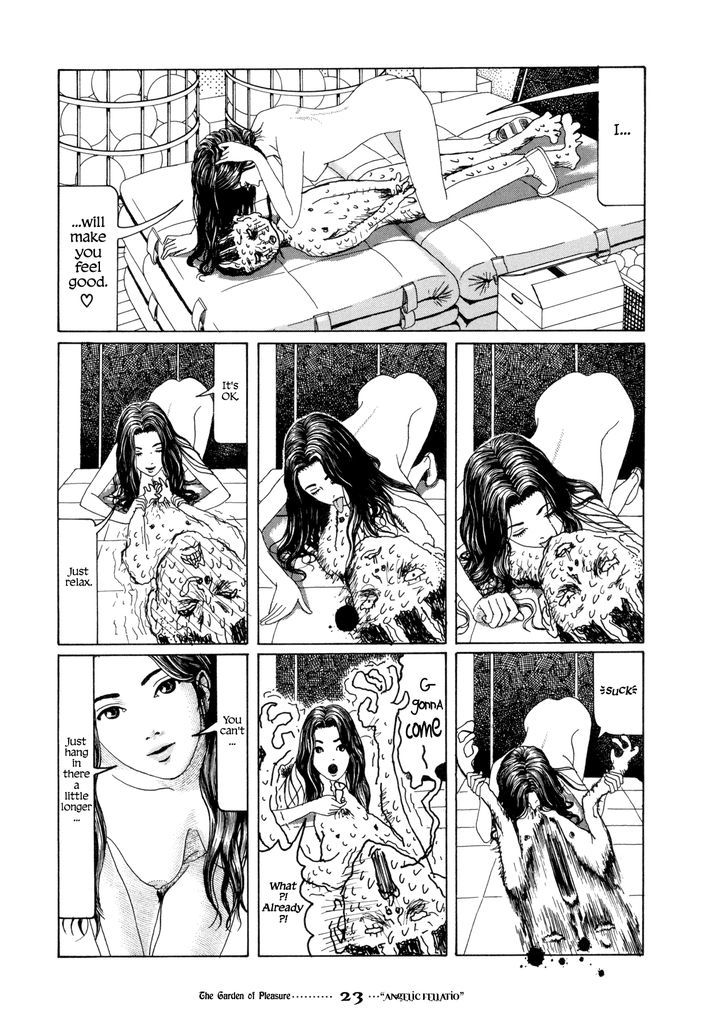 Garden (Furuya Usamaru) Chapter 2 #7