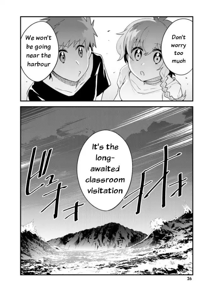Elf Yome To Hajimeru Isekai Ryoushu Seikatsu Chapter 19 #27