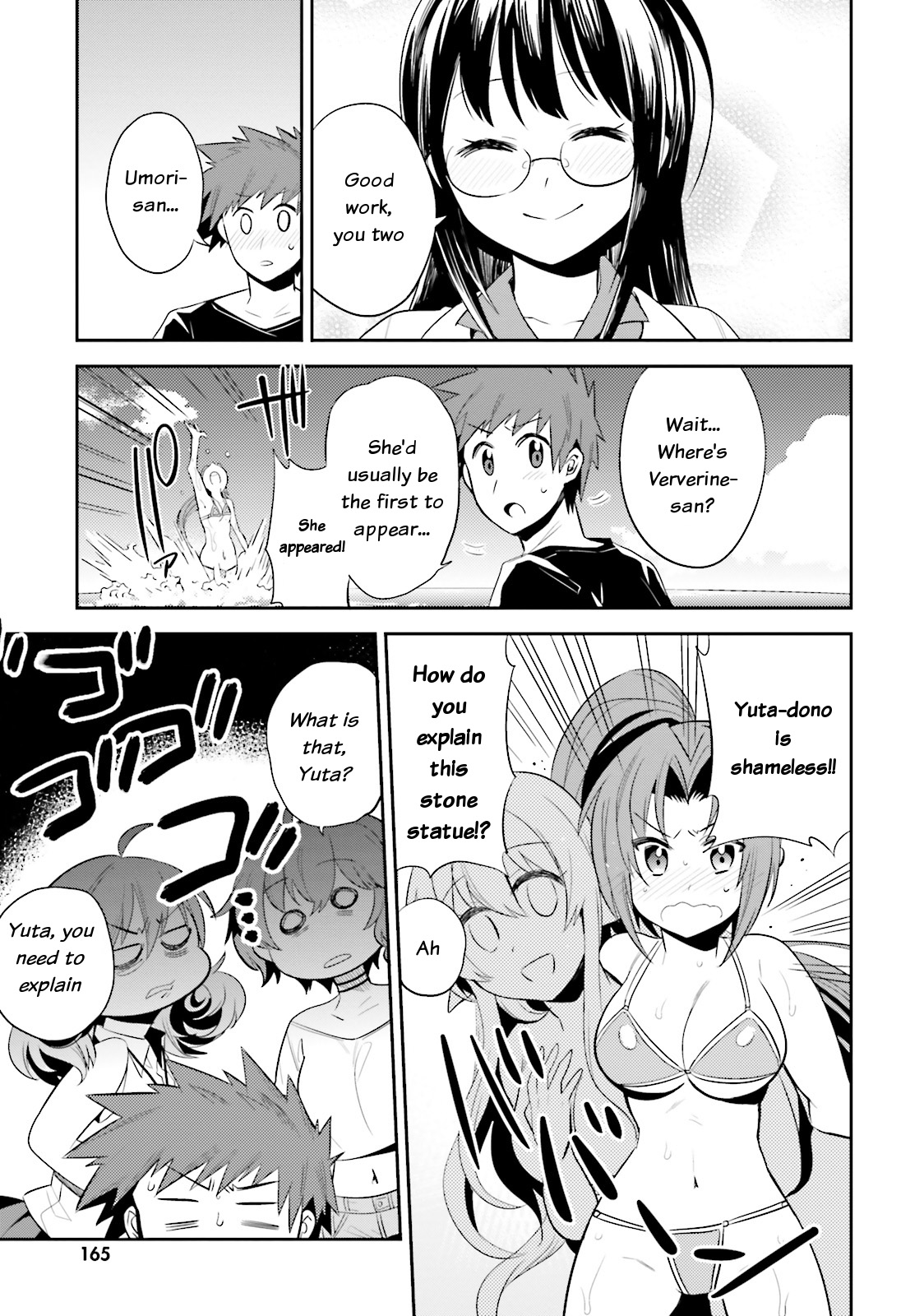 Elf Yome To Hajimeru Isekai Ryoushu Seikatsu Chapter 11 #35