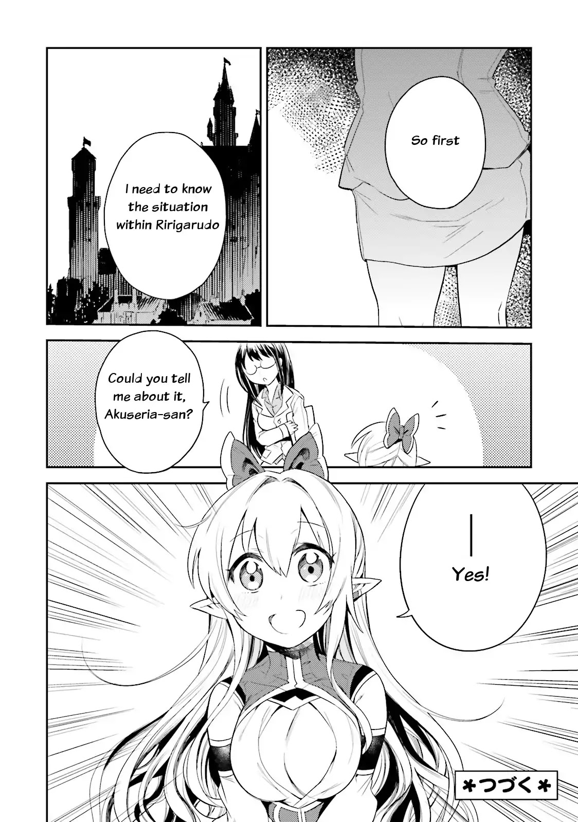 Elf Yome To Hajimeru Isekai Ryoushu Seikatsu Chapter 5 #33