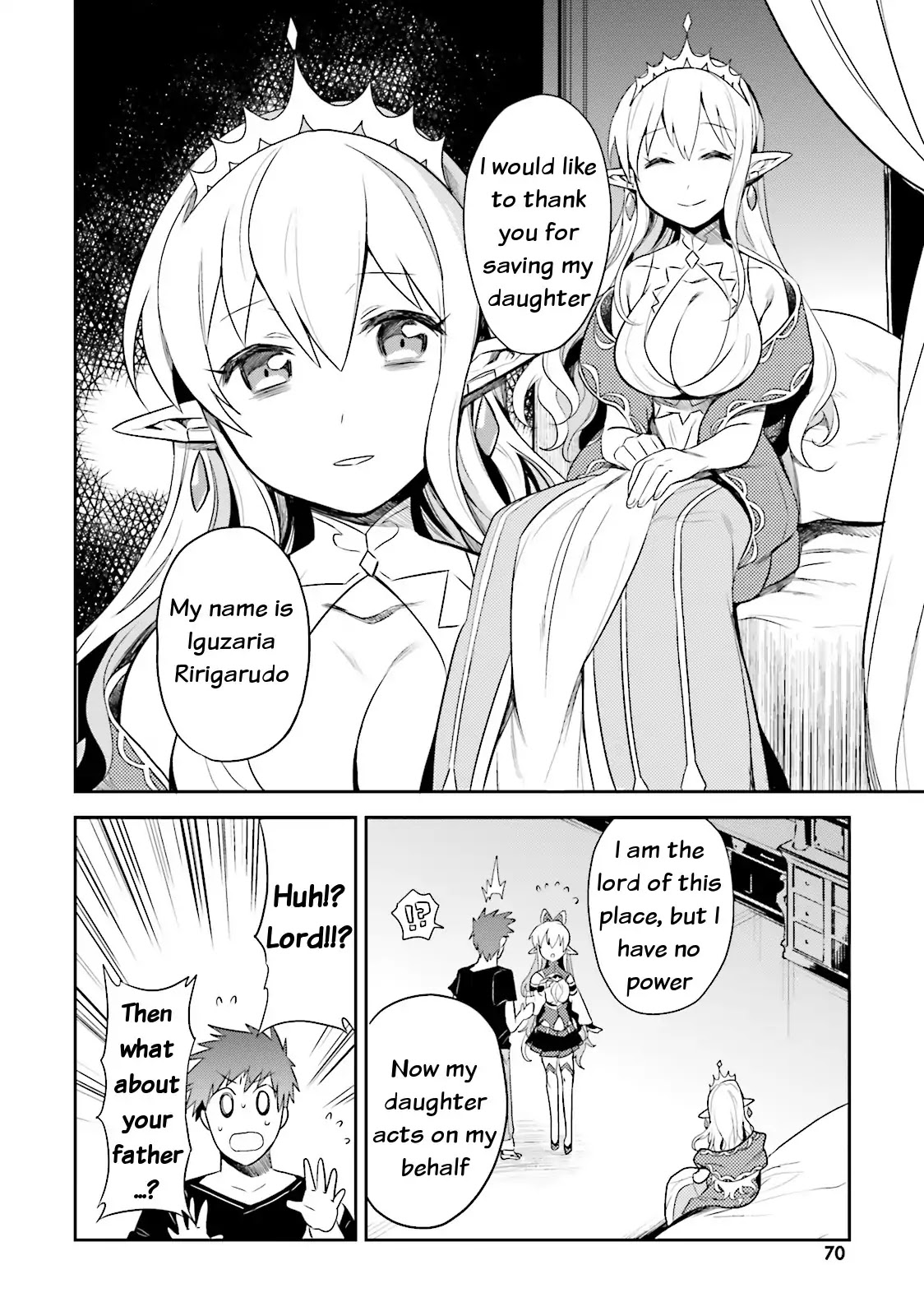 Elf Yome To Hajimeru Isekai Ryoushu Seikatsu Chapter 3 #16