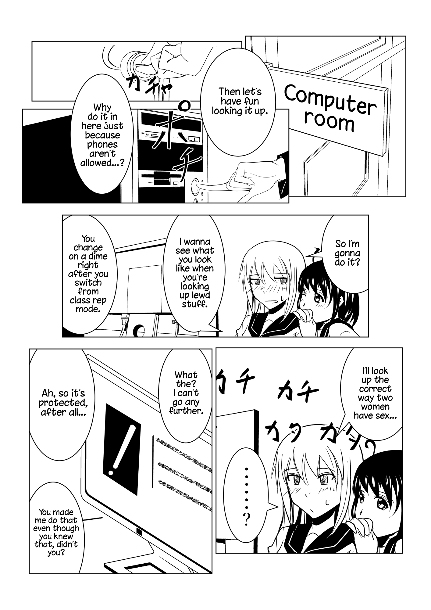 Delinquent Girl And Class Rep Chapter 5 #2