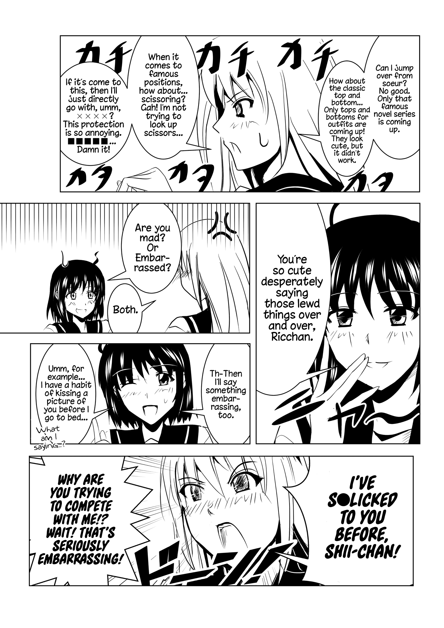 Delinquent Girl And Class Rep Chapter 5 #3