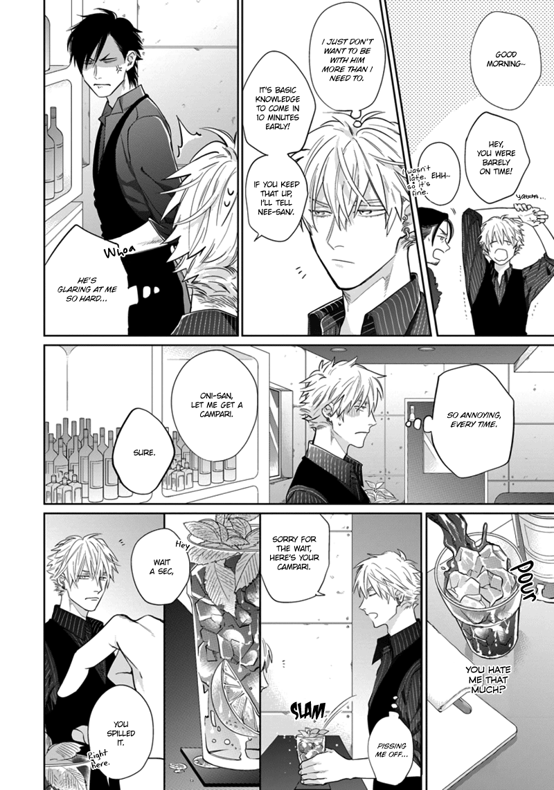 Mayonaka Love Alliance Chapter 3 #11