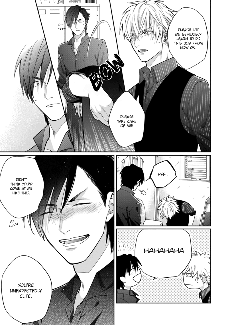 Mayonaka Love Alliance Chapter 3 #18