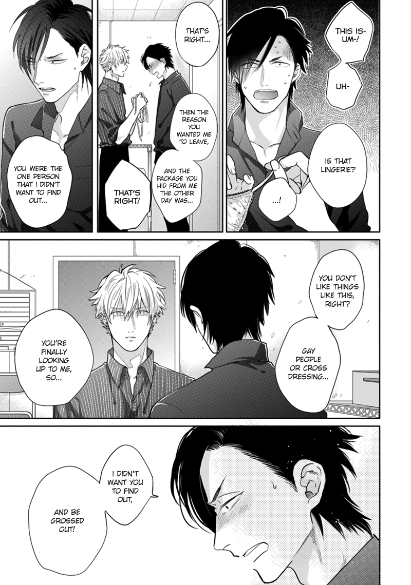 Mayonaka Love Alliance Chapter 3 #32