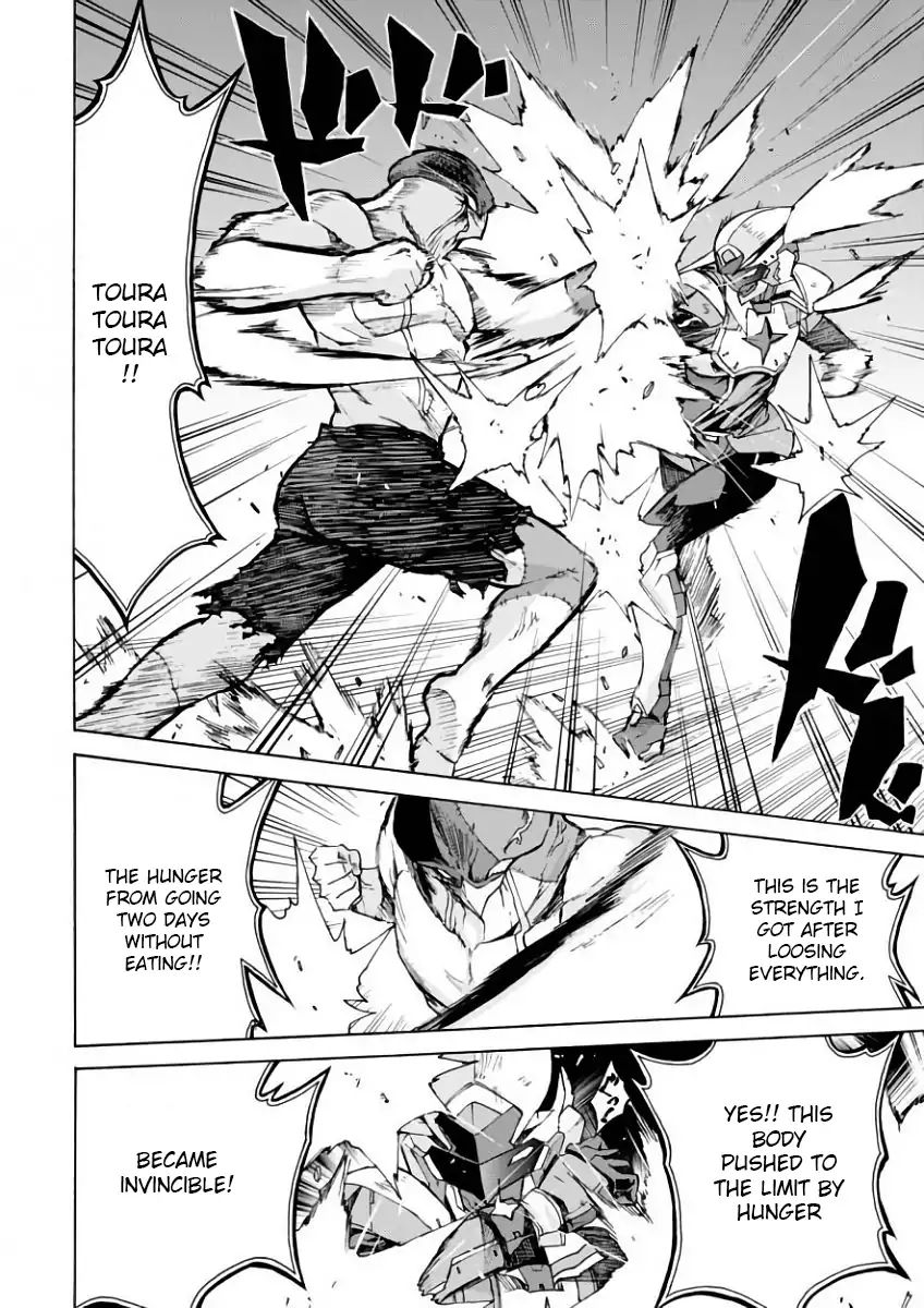 Love Fighter Shuravan Chapter 2 #16