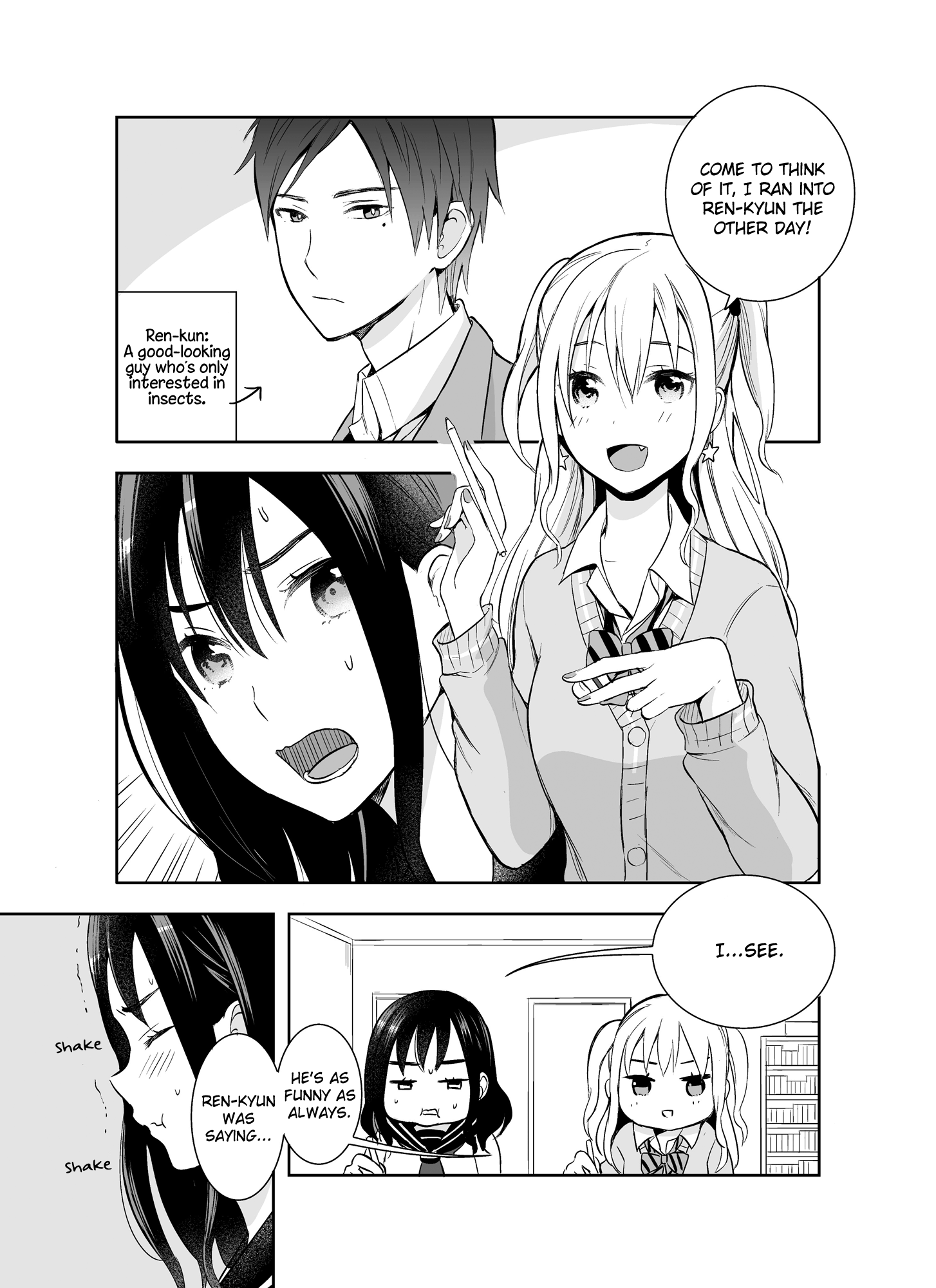 Watashitachi Wa Koi Wo Egakenai Chapter 21.7 #1