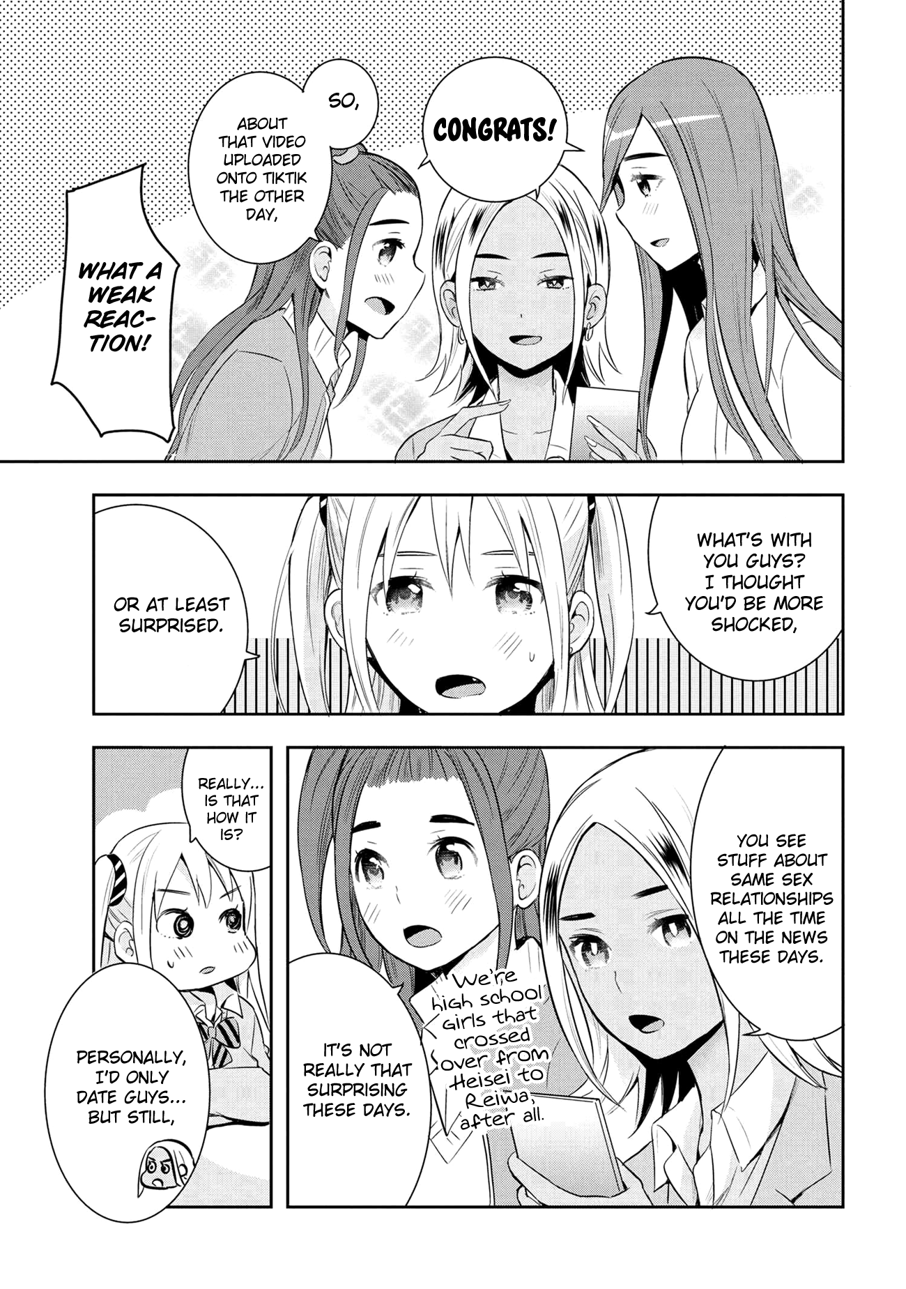 Watashitachi Wa Koi Wo Egakenai Chapter 21 #5