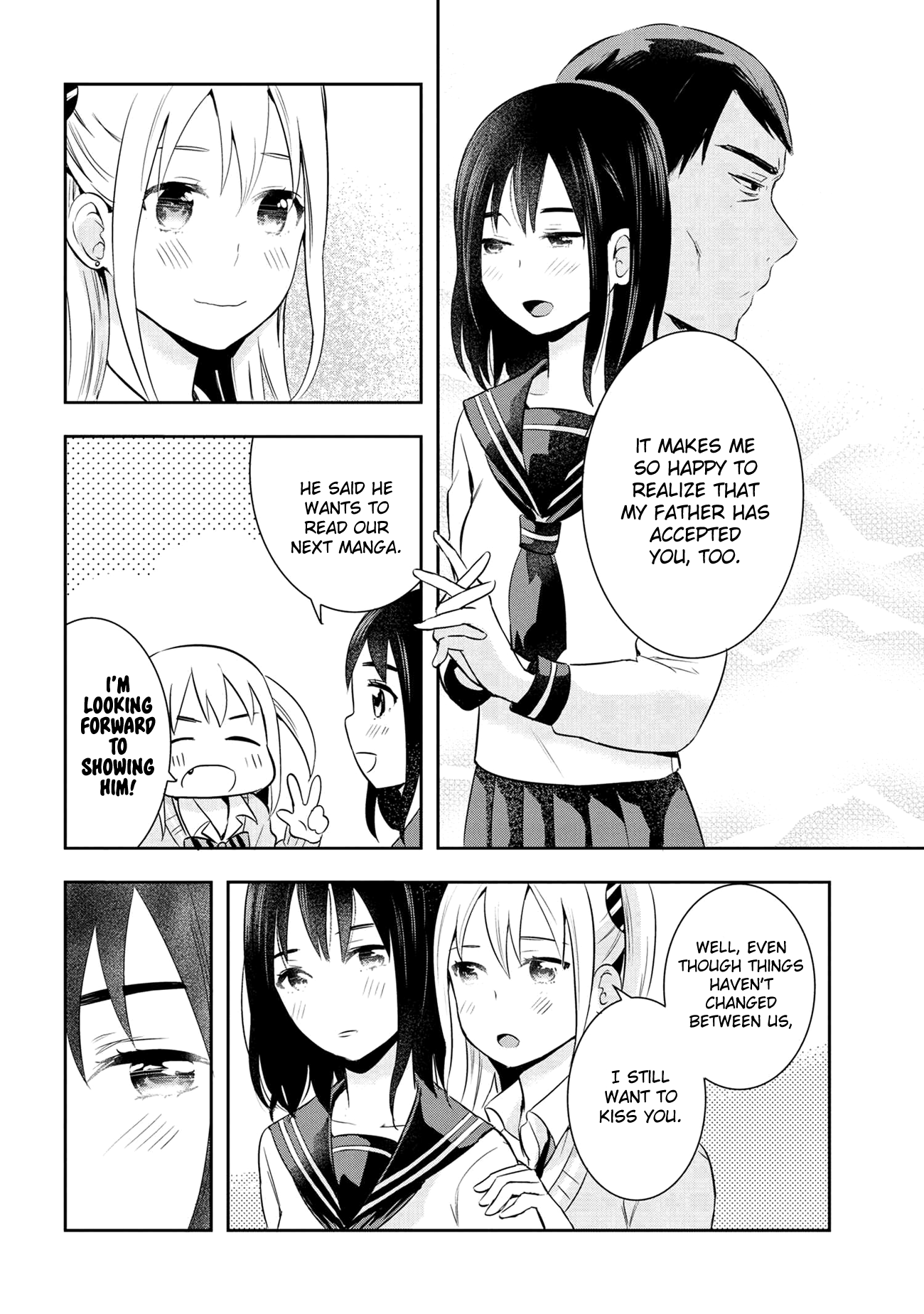 Watashitachi Wa Koi Wo Egakenai Chapter 21 #12