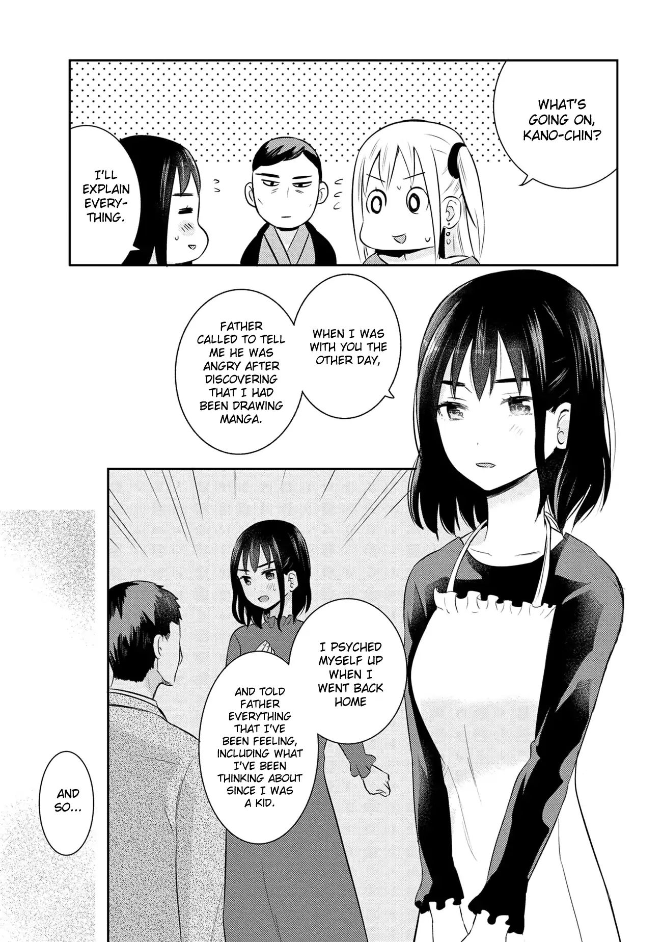 Watashitachi Wa Koi Wo Egakenai Chapter 20 #7