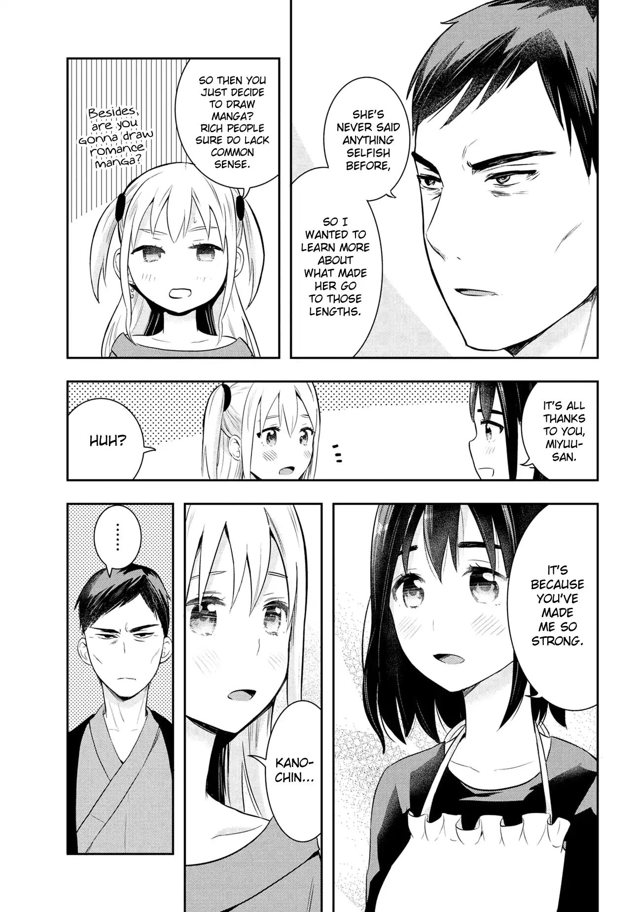 Watashitachi Wa Koi Wo Egakenai Chapter 20 #9