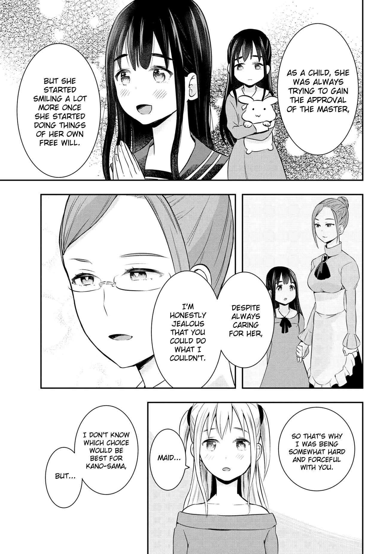 Watashitachi Wa Koi Wo Egakenai Chapter 19 #13