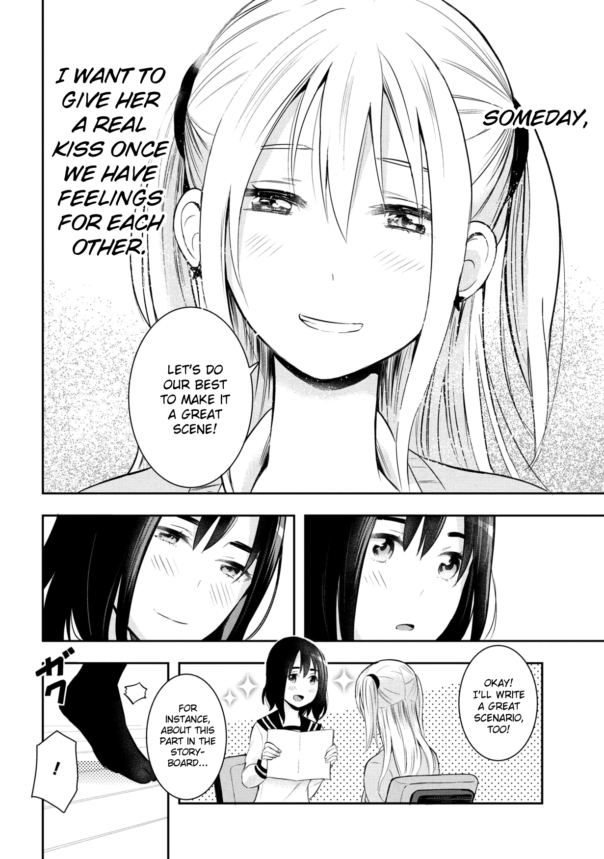 Watashitachi Wa Koi Wo Egakenai Chapter 16 #10