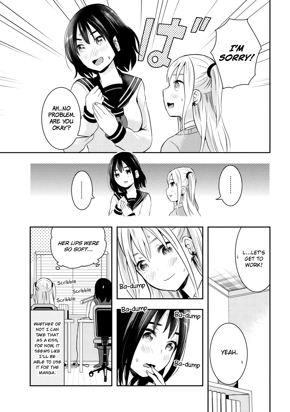 Watashitachi Wa Koi Wo Egakenai Chapter 16 #13