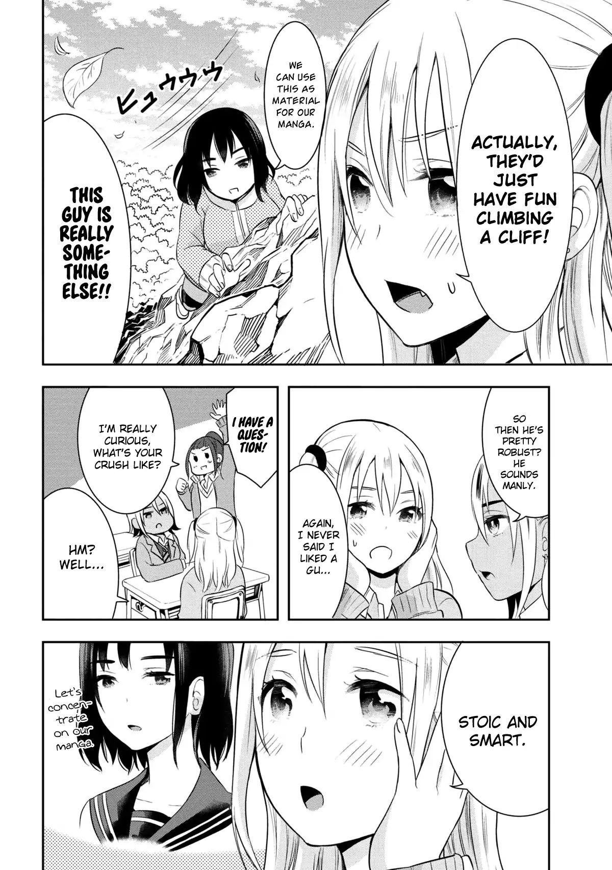 Watashitachi Wa Koi Wo Egakenai Chapter 12 #8