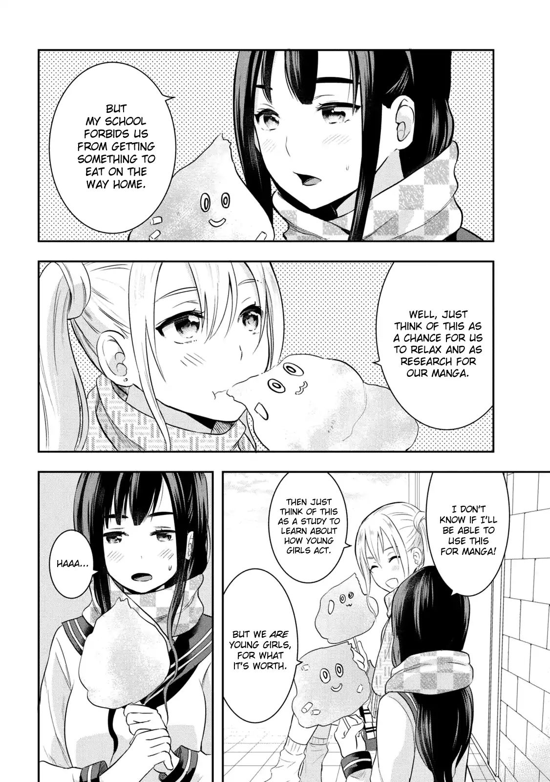 Watashitachi Wa Koi Wo Egakenai Chapter 10 #2