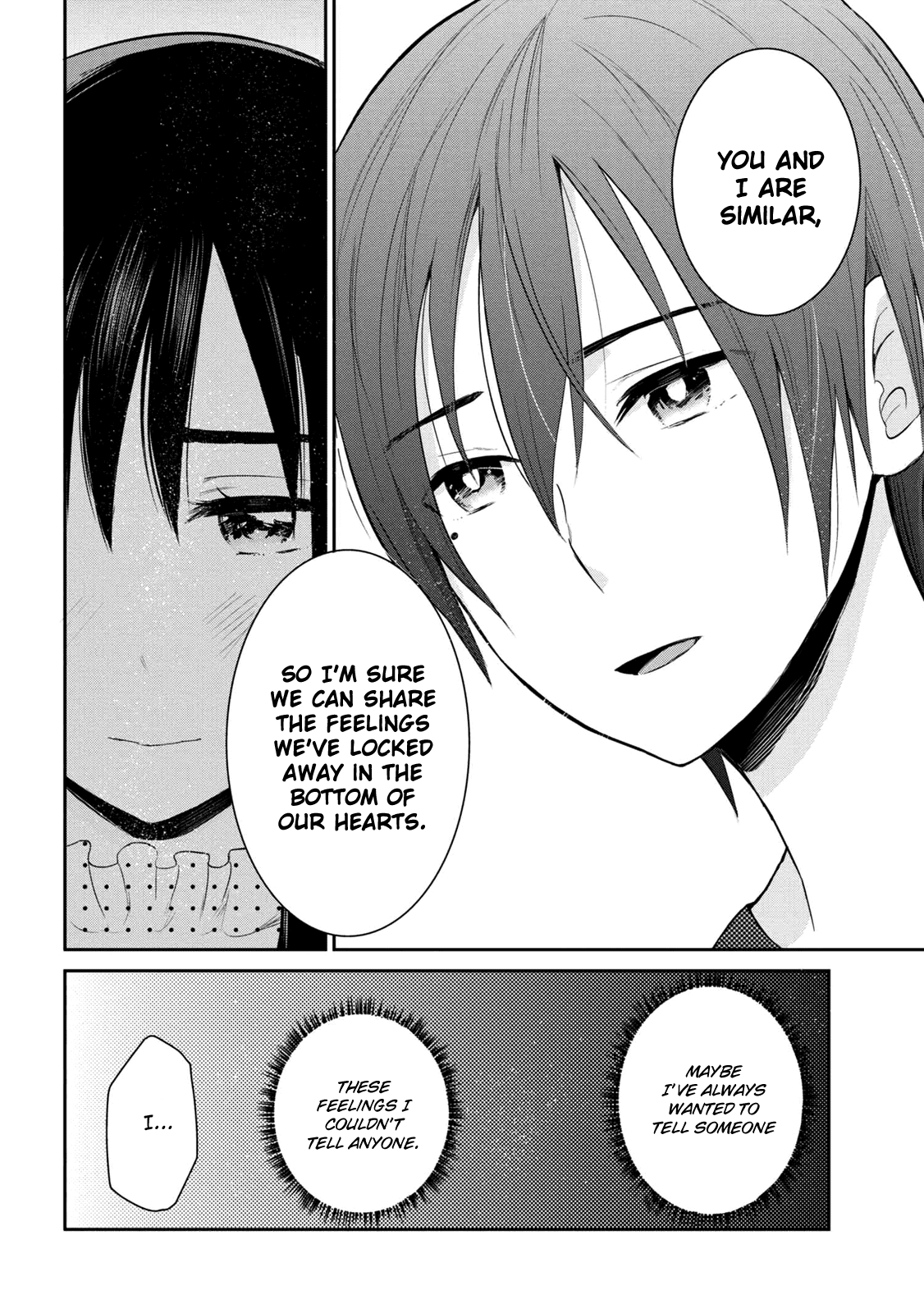 Watashitachi Wa Koi Wo Egakenai Chapter 7 #8