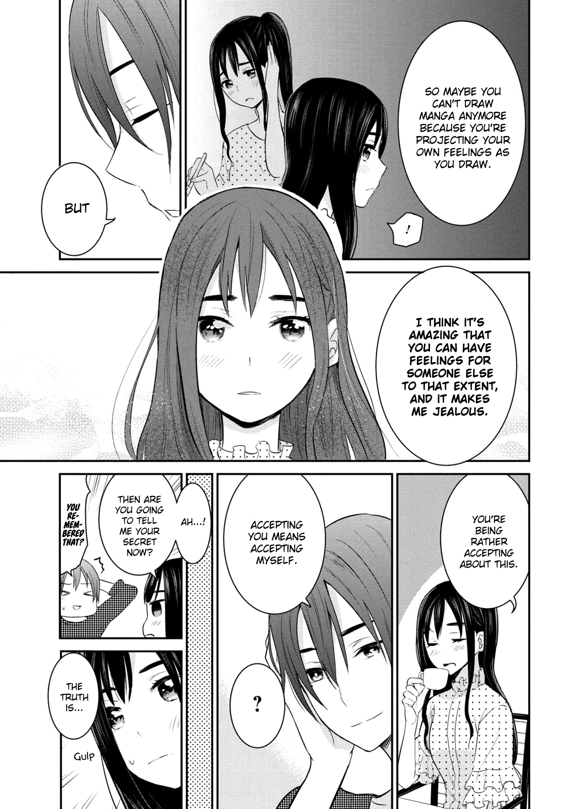 Watashitachi Wa Koi Wo Egakenai Chapter 7 #11