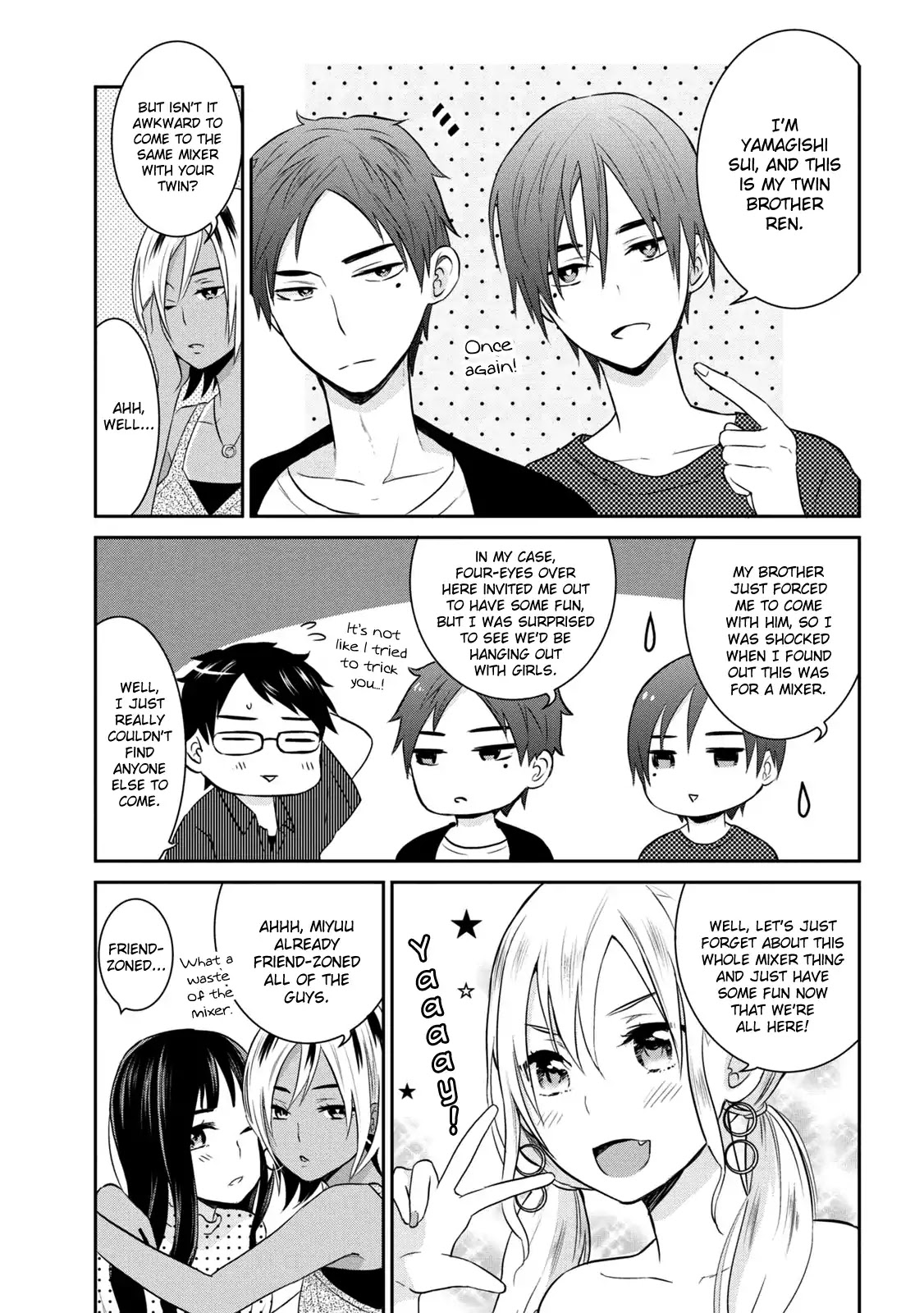 Watashitachi Wa Koi Wo Egakenai Chapter 6 #7