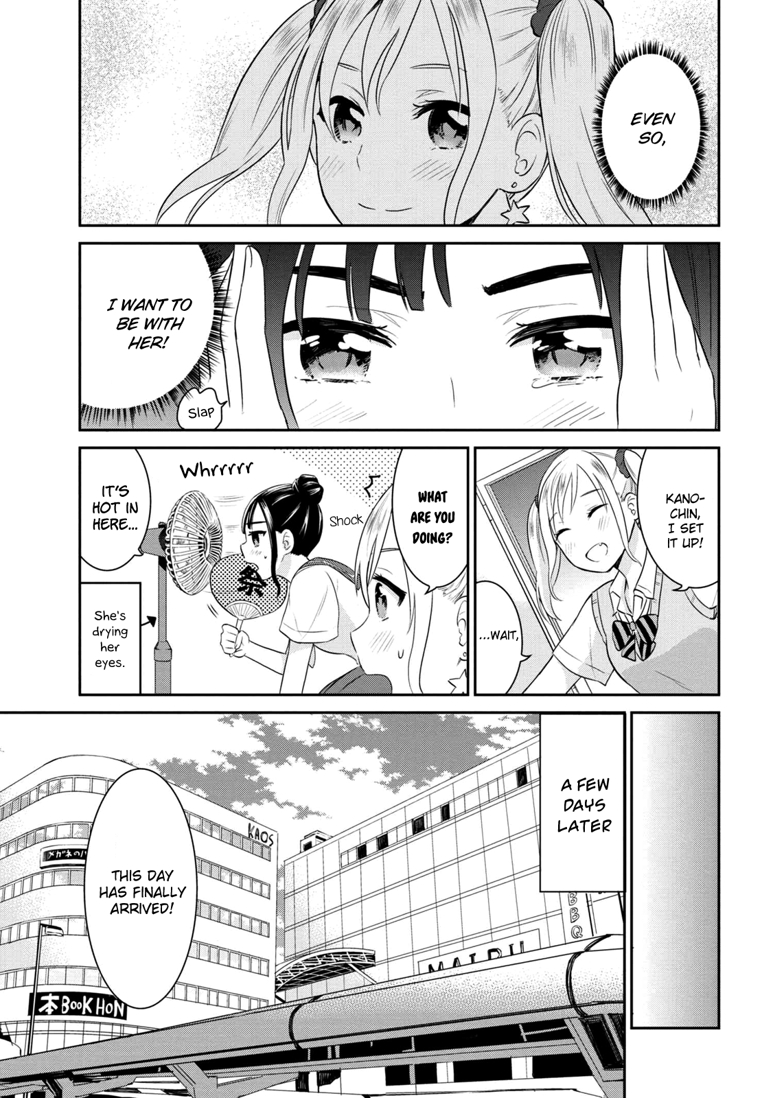 Watashitachi Wa Koi Wo Egakenai Chapter 5 #11