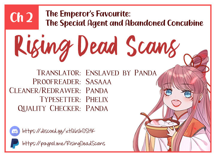 The Emperor’S Favourite: The Special Agent And Abandoned Concubine Chapter 2 #13