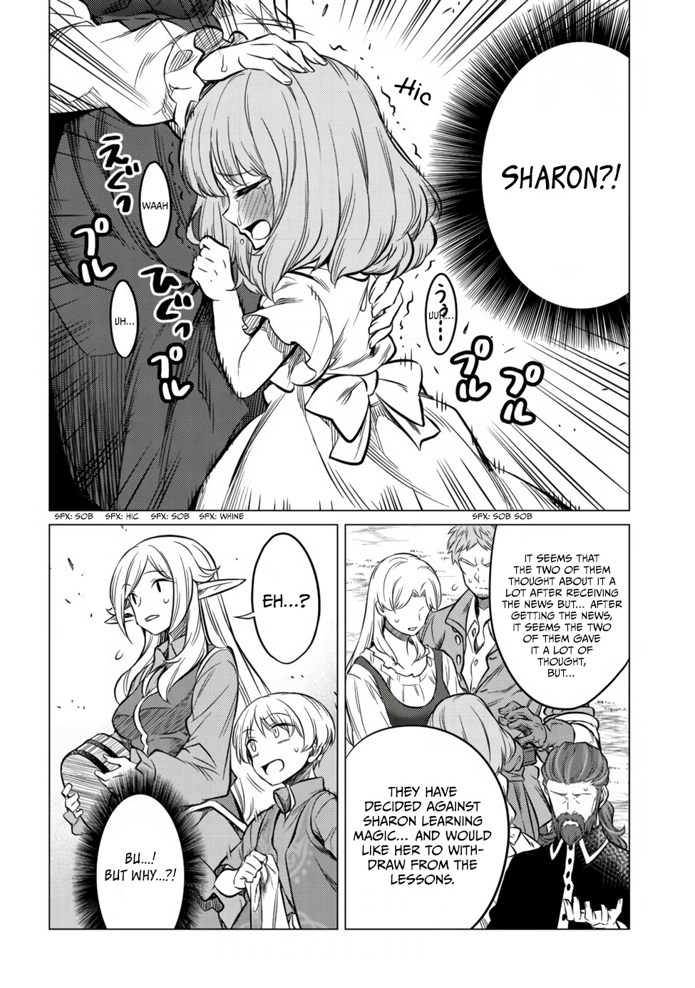 Dream Life: Yume No Isekai Seikatsu Chapter 6.2 #8