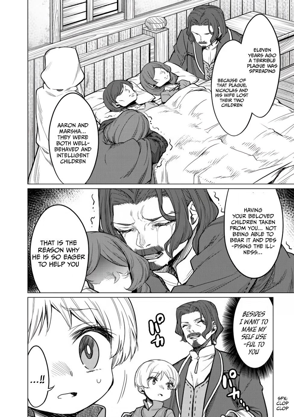 Dream Life: Yume No Isekai Seikatsu Chapter 4.1 #10