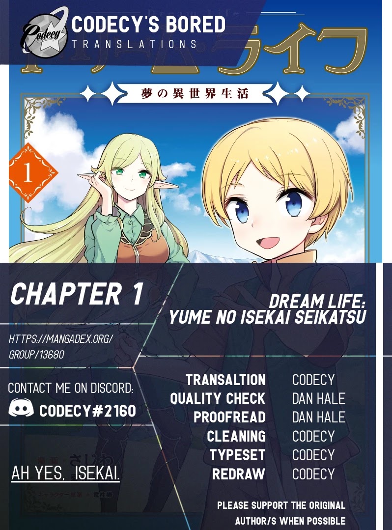 Dream Life: Yume No Isekai Seikatsu Chapter 1 #3