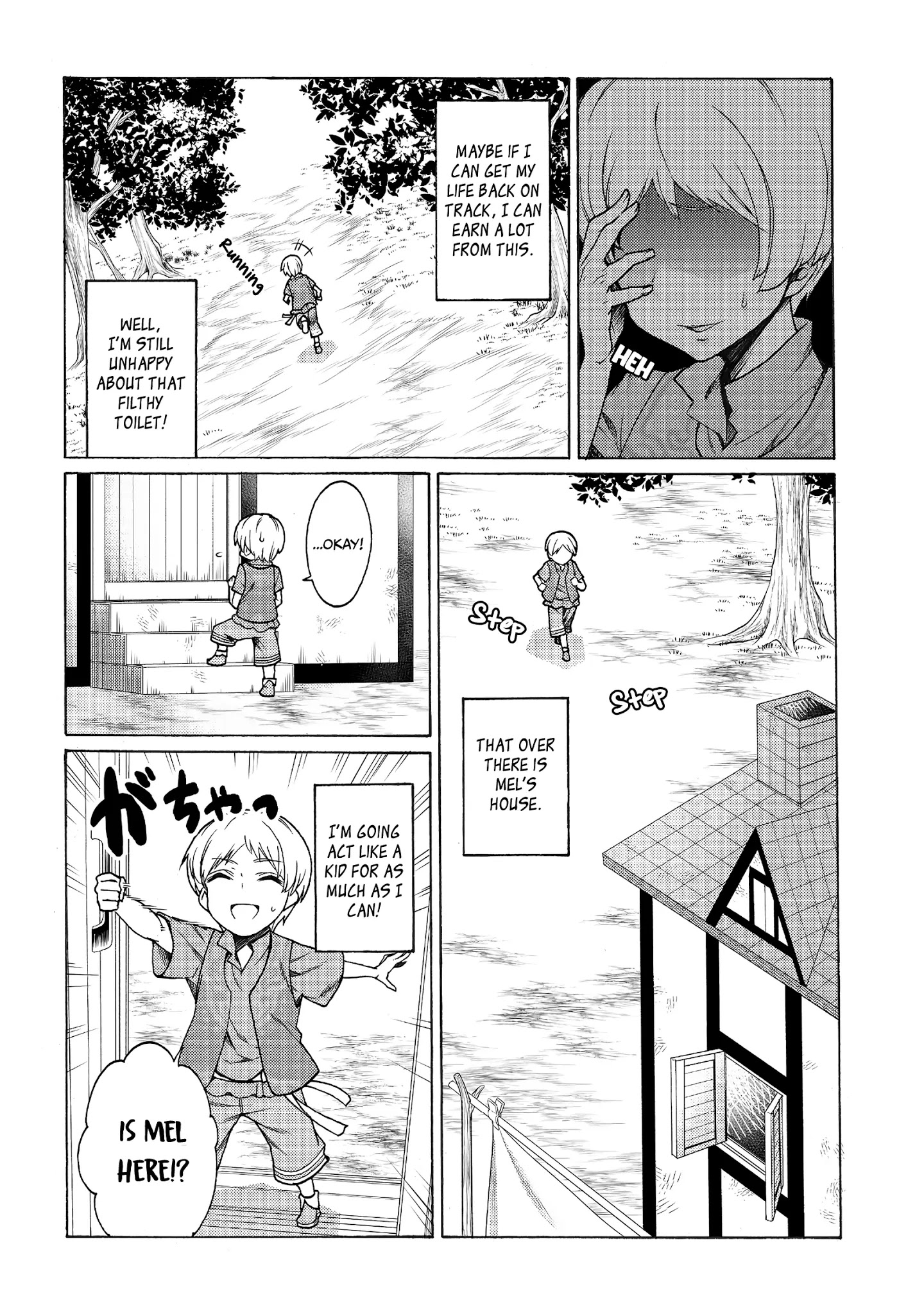 Dream Life: Yume No Isekai Seikatsu Chapter 1 #27