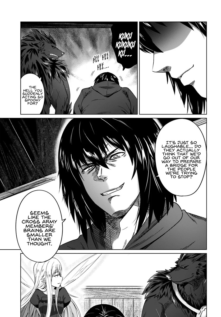 Kuro No Maou Chapter 18 #6