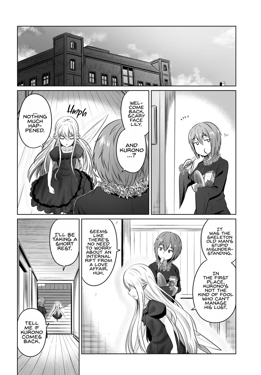 Kuro No Maou Chapter 16 #12