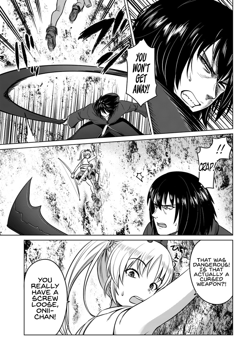 Kuro No Maou Chapter 13 #22