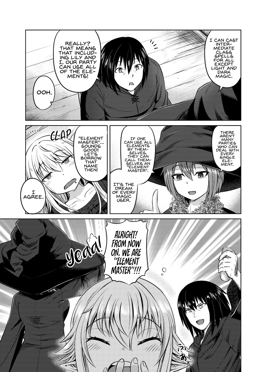 Kuro No Maou Chapter 12 #18