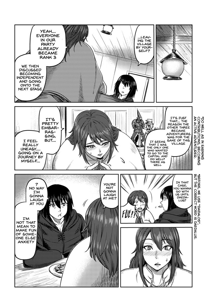 Kuro No Maou Chapter 7 #9