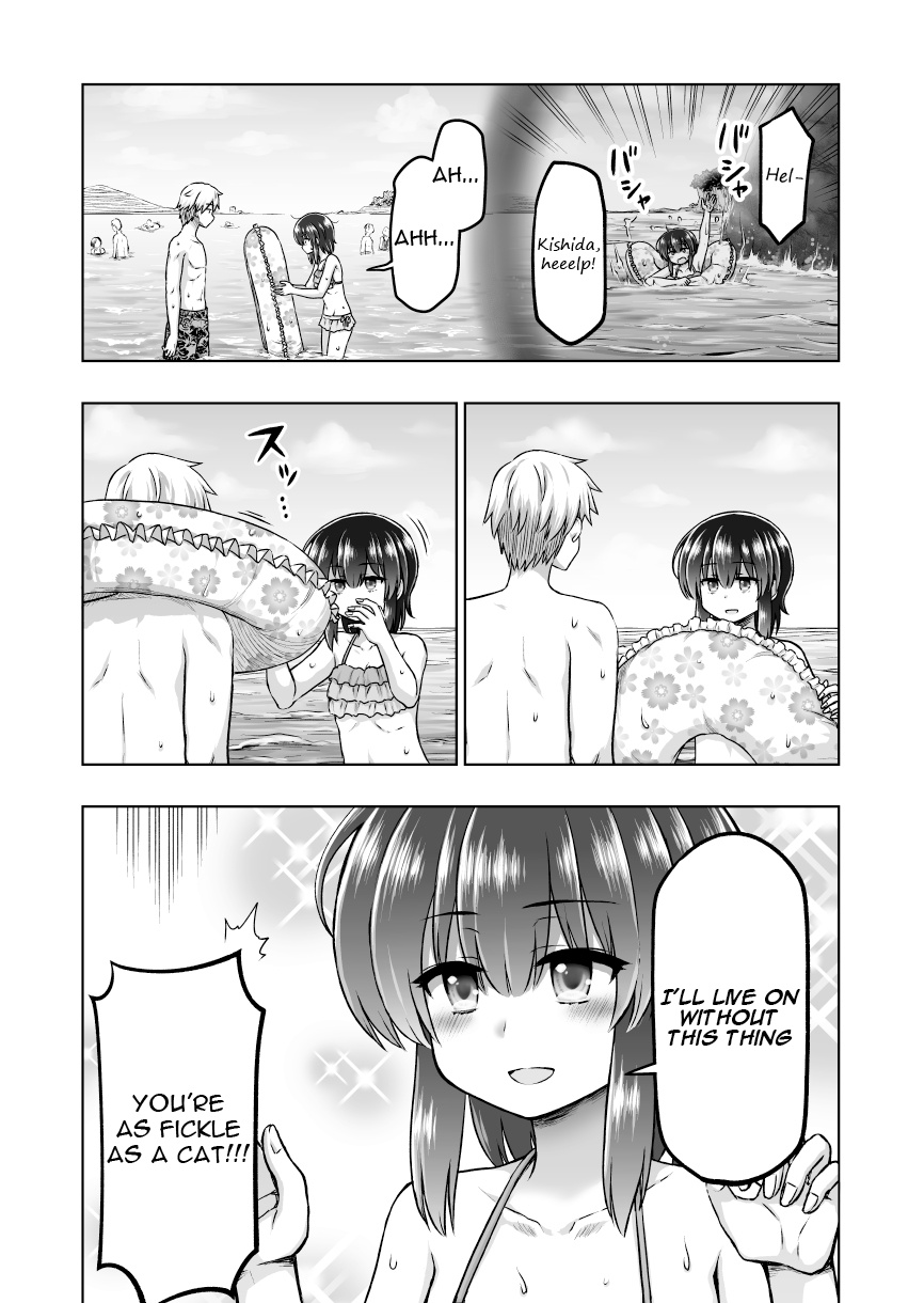 Kuno Chiyo The Precog Chapter 48 #4