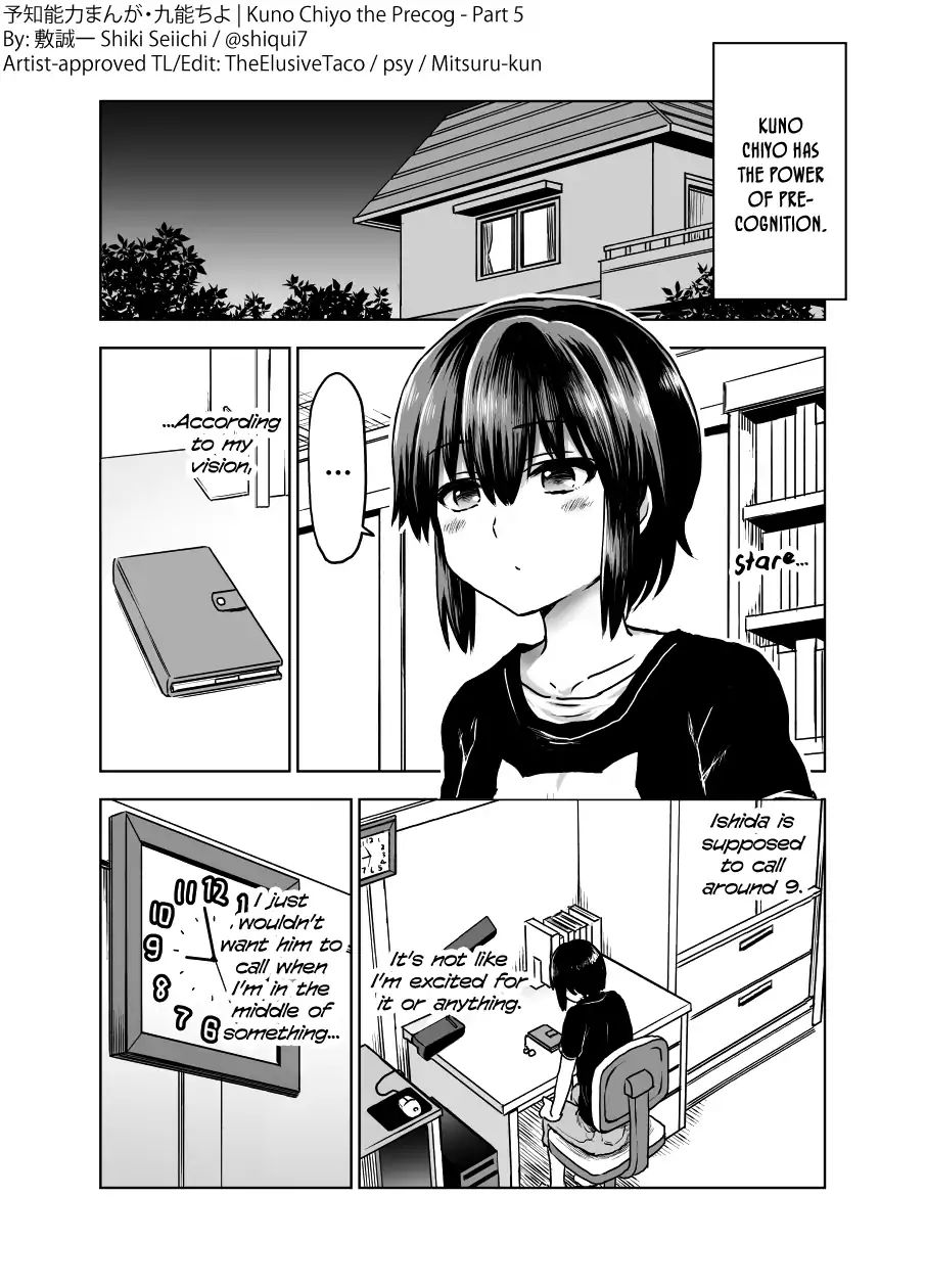 Kuno Chiyo The Precog Chapter 5 #1