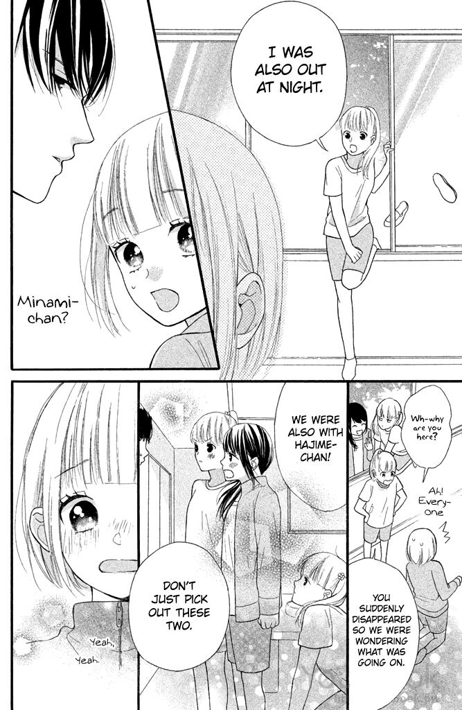 Watashi No Shiiku Gakari-Kun Chapter 7 #25