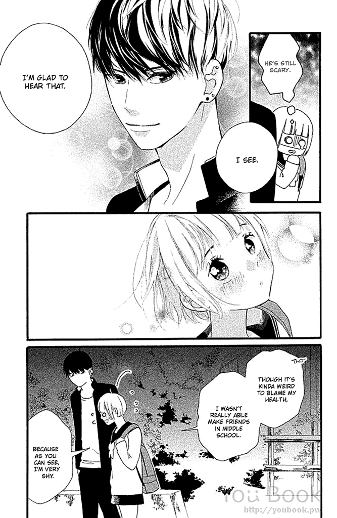 Watashi No Shiiku Gakari-Kun Chapter 1 #30