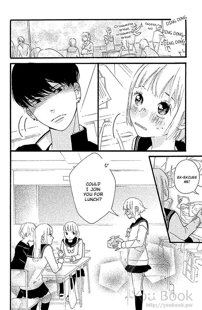 Watashi No Shiiku Gakari-Kun Chapter 1 #35