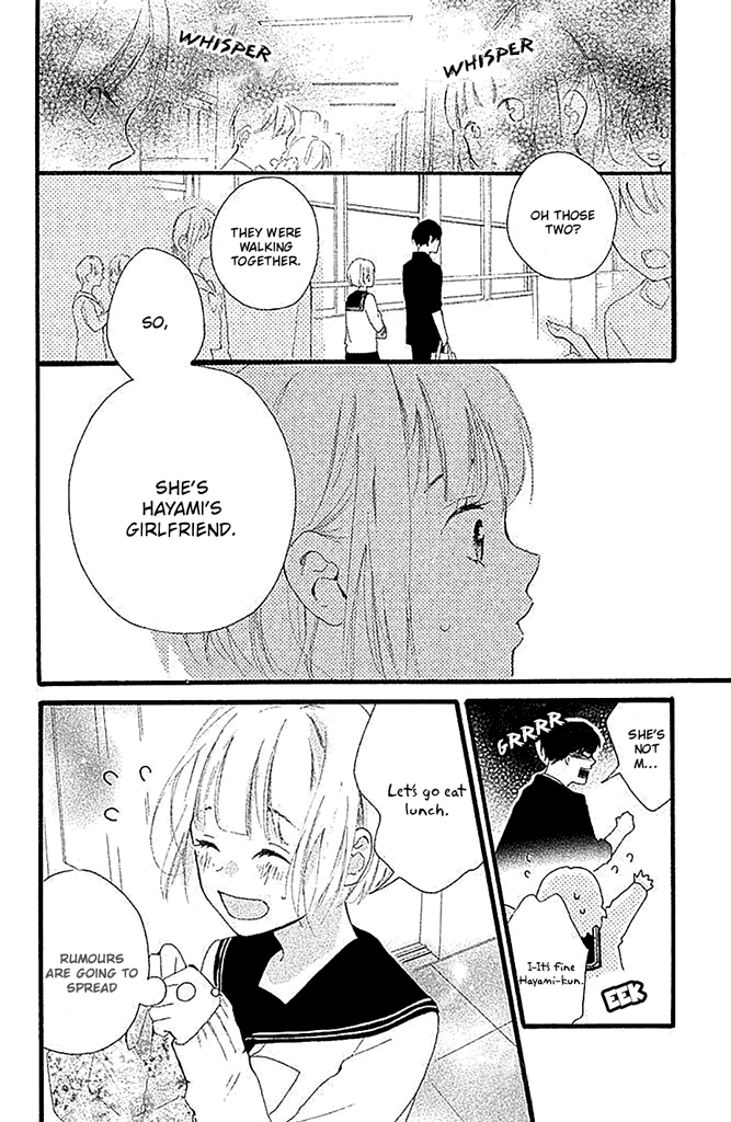 Watashi No Shiiku Gakari-Kun Chapter 1 #37