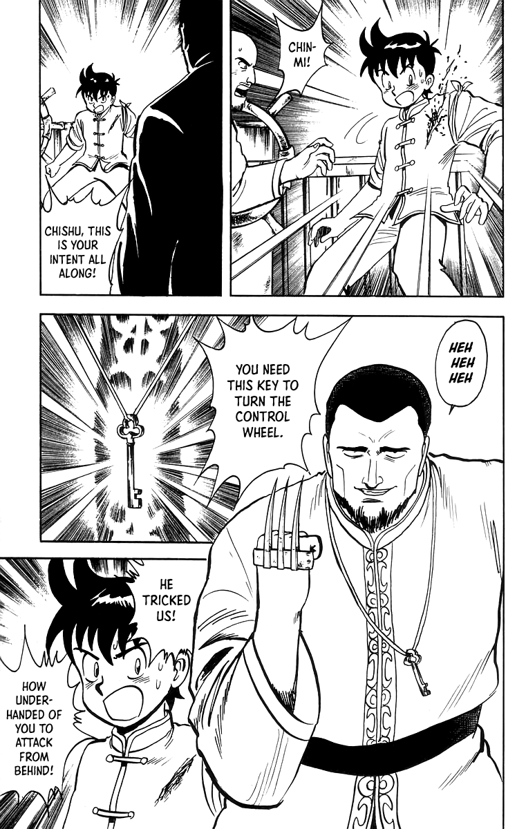 Tekken Chinmi Chapter 58 #23