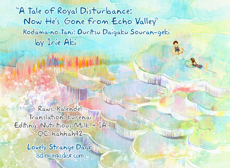 A Tale Of Royal Disturbance: Now He's Gone From Echo Valley Chapter 7 #1
